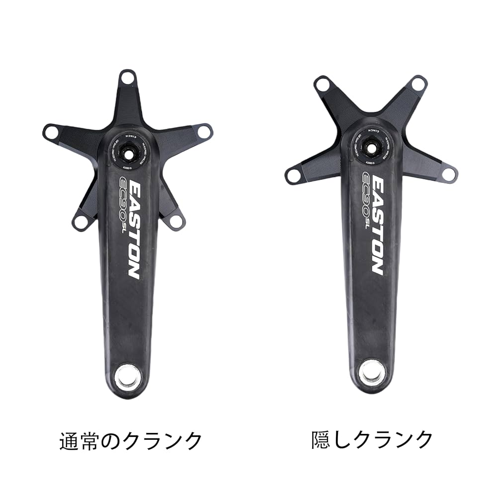 Amazon | DJC Stone 130BCD 丸型ダブルチェーンリング Shimano